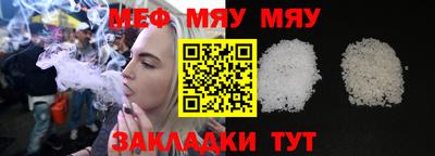 экстази Славгород