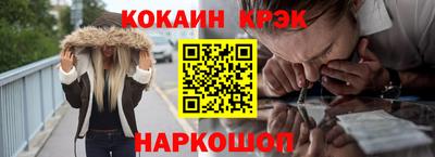 экстази Славгород
