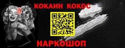 MDMA Premium VHQ Славянск-на-Кубани