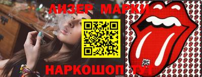 экстази Славгород