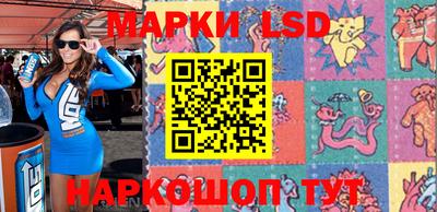 MDMA Premium VHQ Славянск-на-Кубани