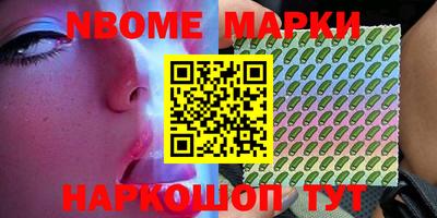 MDMA Premium VHQ Славянск-на-Кубани