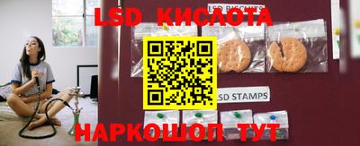 MDMA Premium VHQ Славянск-на-Кубани