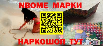 экстази Славгород