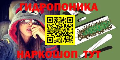 мефедрон Сланцы