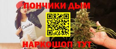 экстази Славгород