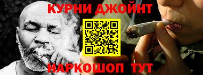 экстази Славгород