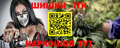 экстази Славгород
