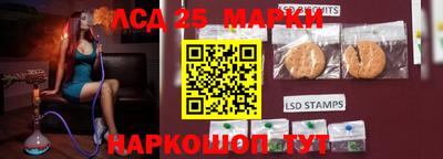 экстази Славгород