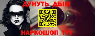 MDMA Premium VHQ Славянск-на-Кубани