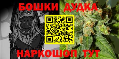 MDMA Premium VHQ Славянск-на-Кубани