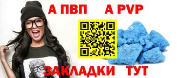MDMA Premium VHQ Славянск-на-Кубани