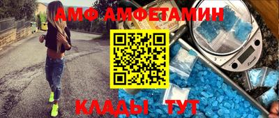 MDMA Premium VHQ Славянск-на-Кубани