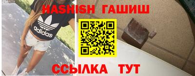 MDMA Premium VHQ Славянск-на-Кубани