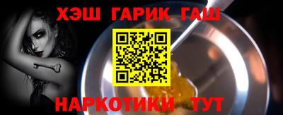 MDMA Premium VHQ Славянск-на-Кубани