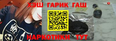 MDMA Premium VHQ Славянск-на-Кубани